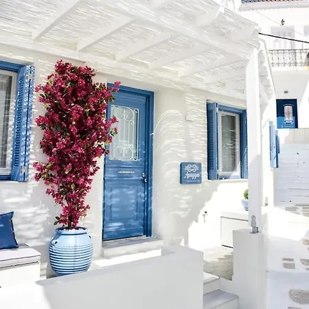 Apaggio Boutique House 펜션 *